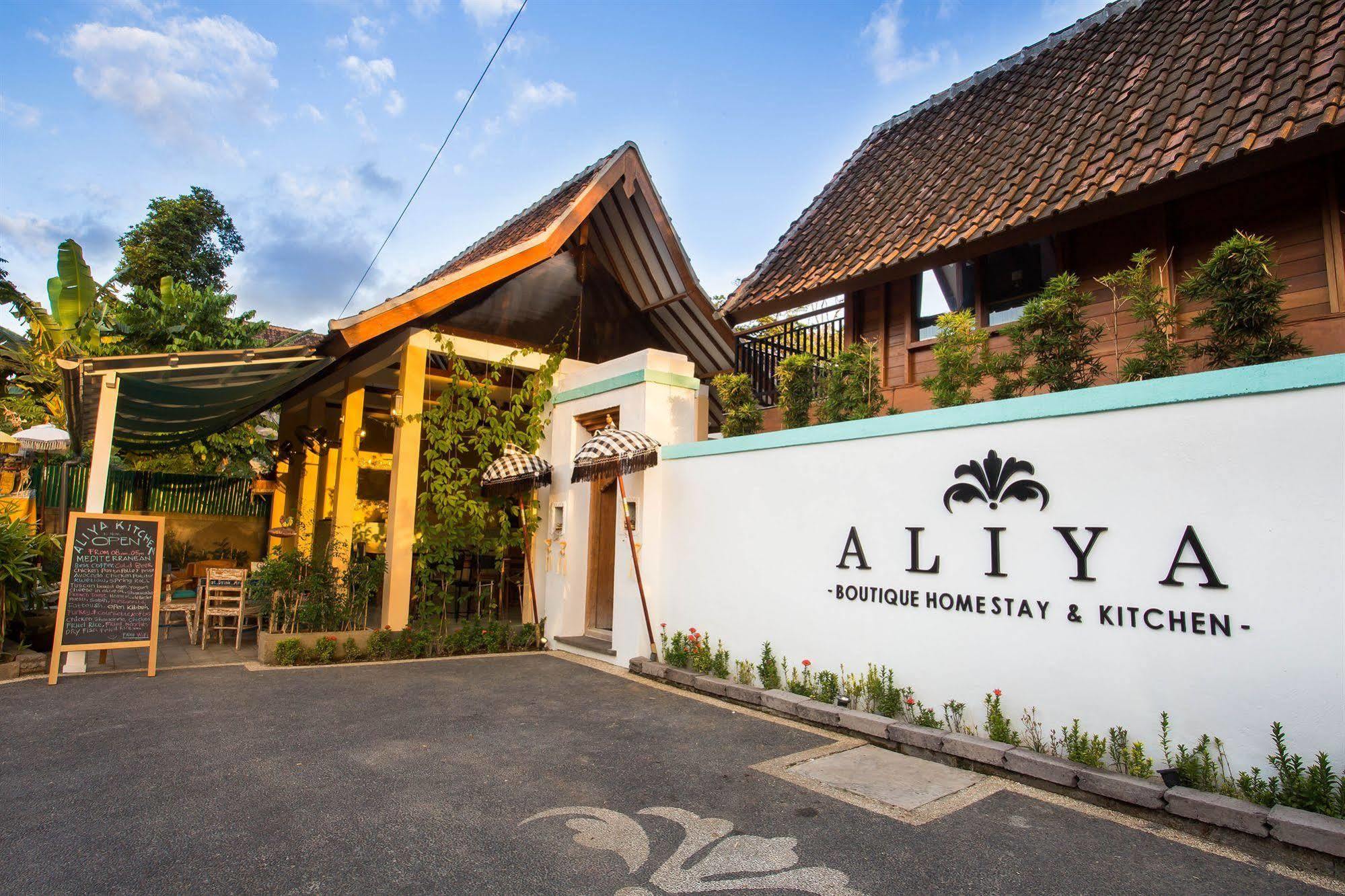 Aliya Boutique Seminyak (Bali)