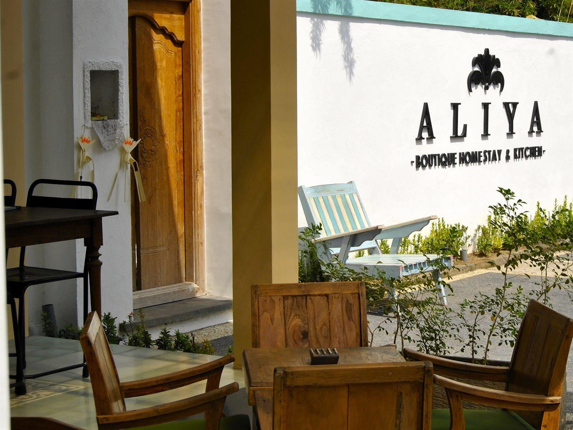 Homestay Aliya Boutique